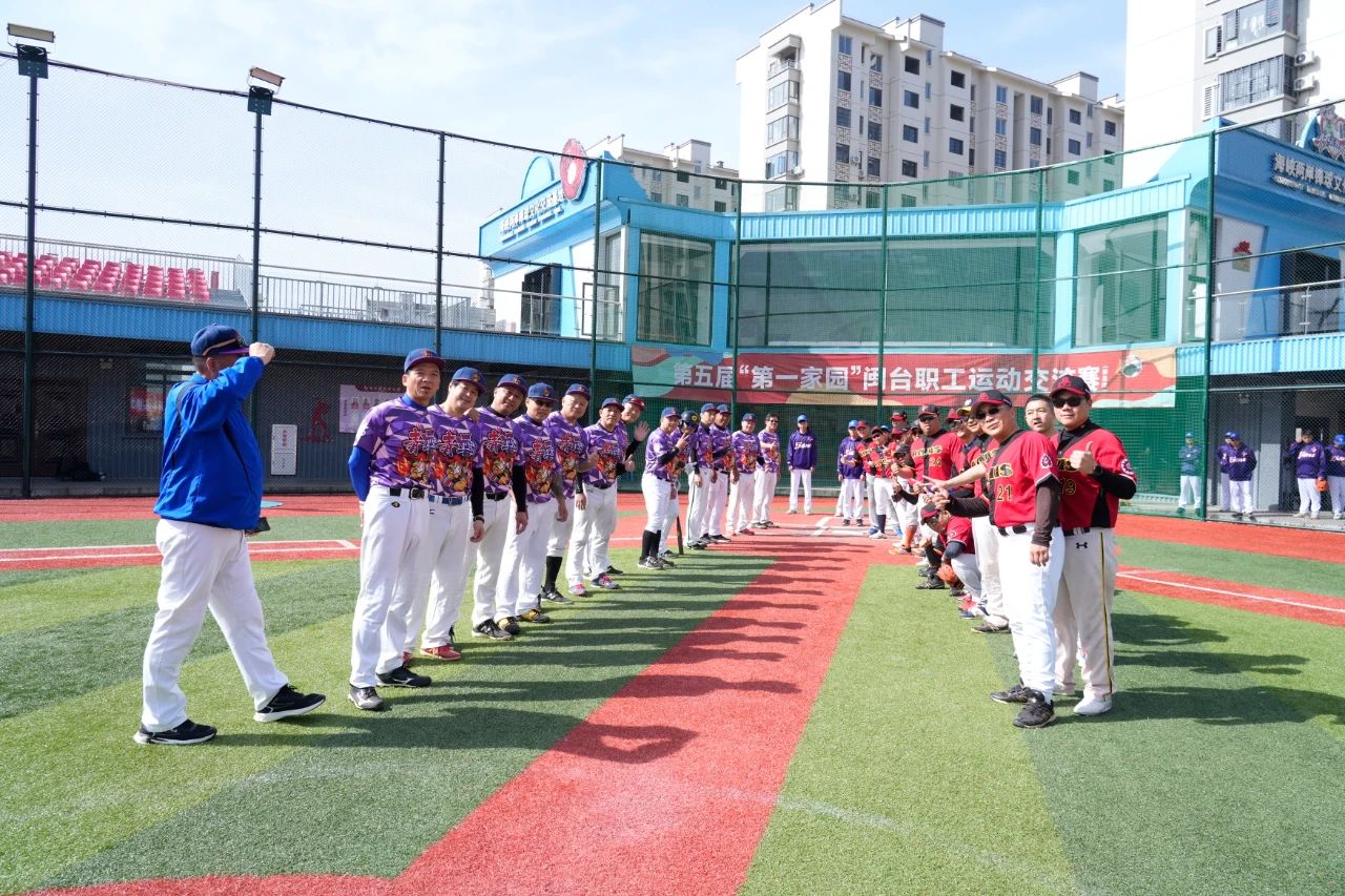 葡足协主席：我们会在世界杯中全力以赴，但绝不会傲慢自大